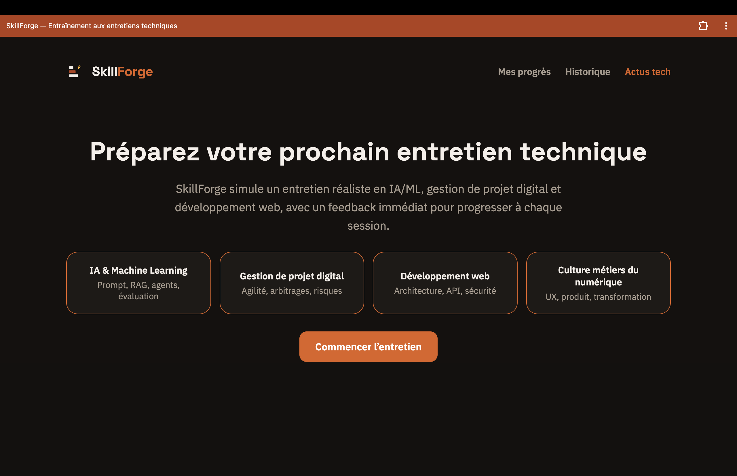 SkillForge
