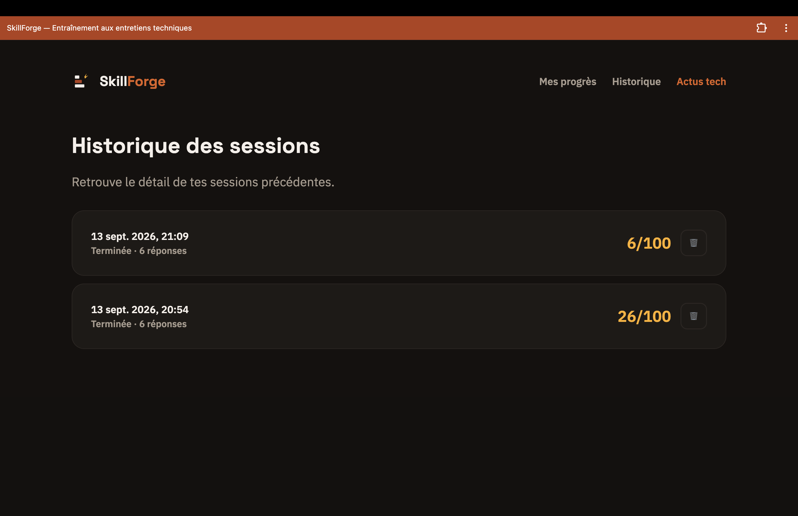 SkillForge session history