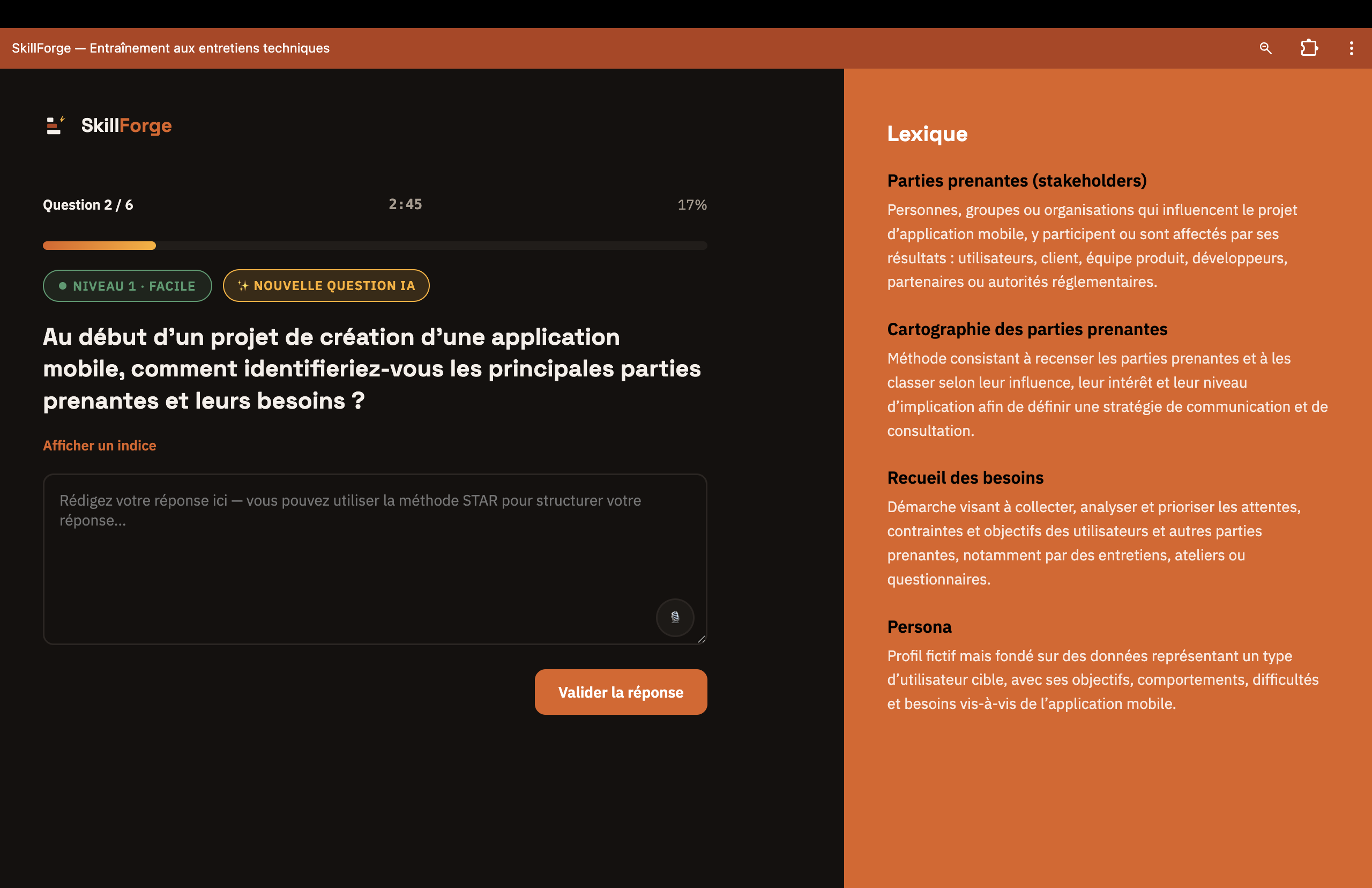 SkillForge interview question with AI-generated glossary